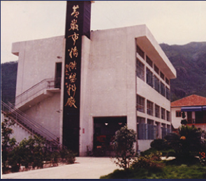 太平洋在线xg111(中国集团)有限公司官网