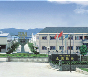 太平洋在线xg111(中国集团)有限公司官网