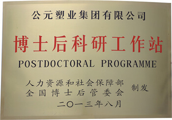 太平洋在线xg111(中国集团)有限公司官网