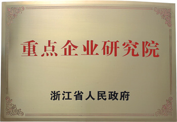 太平洋在线xg111(中国集团)有限公司官网