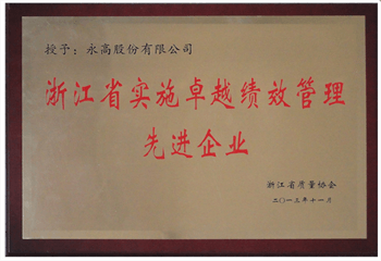 太平洋在线xg111(中国集团)有限公司官网