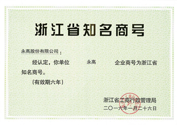 太平洋在线xg111(中国集团)有限公司官网