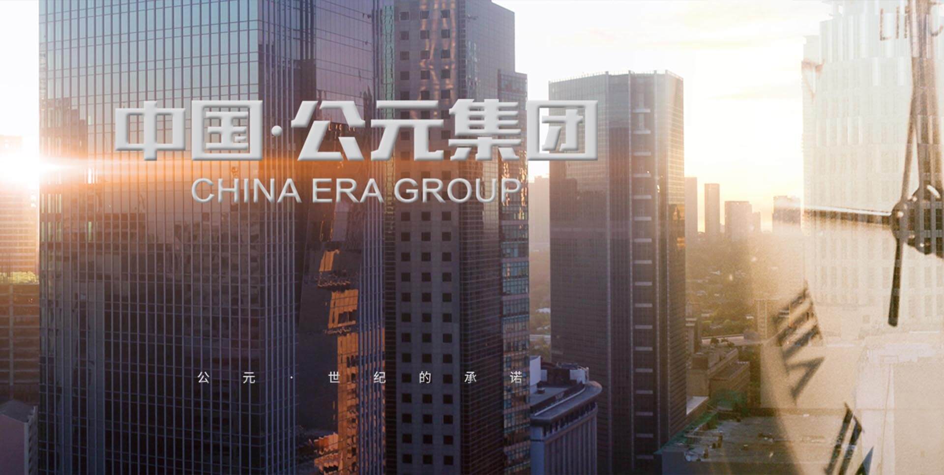 太平洋在线xg111(中国集团)有限公司官网