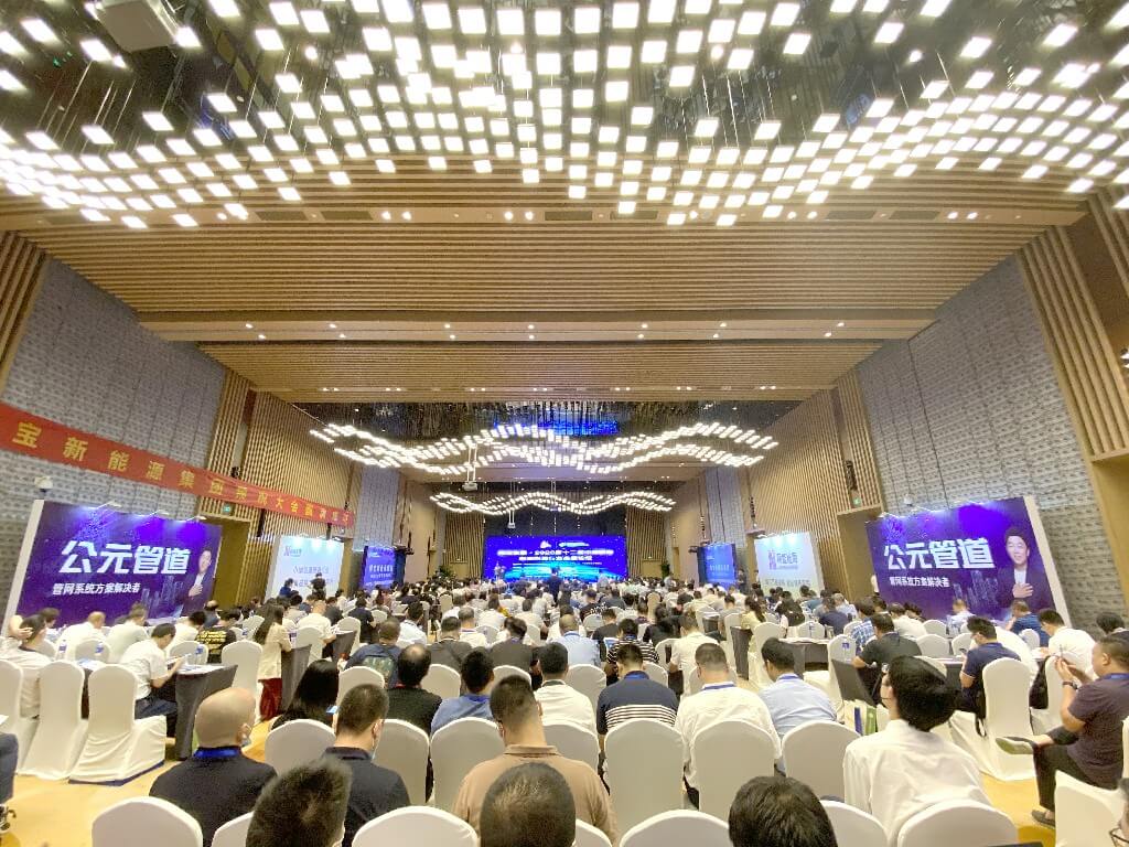 太平洋在线xg111(中国集团)有限公司官网