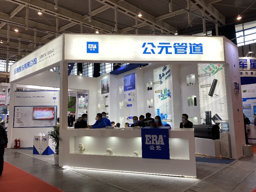 太平洋在线xg111(中国集团)有限公司官网