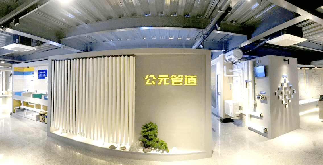 太平洋在线xg111(中国集团)有限公司官网