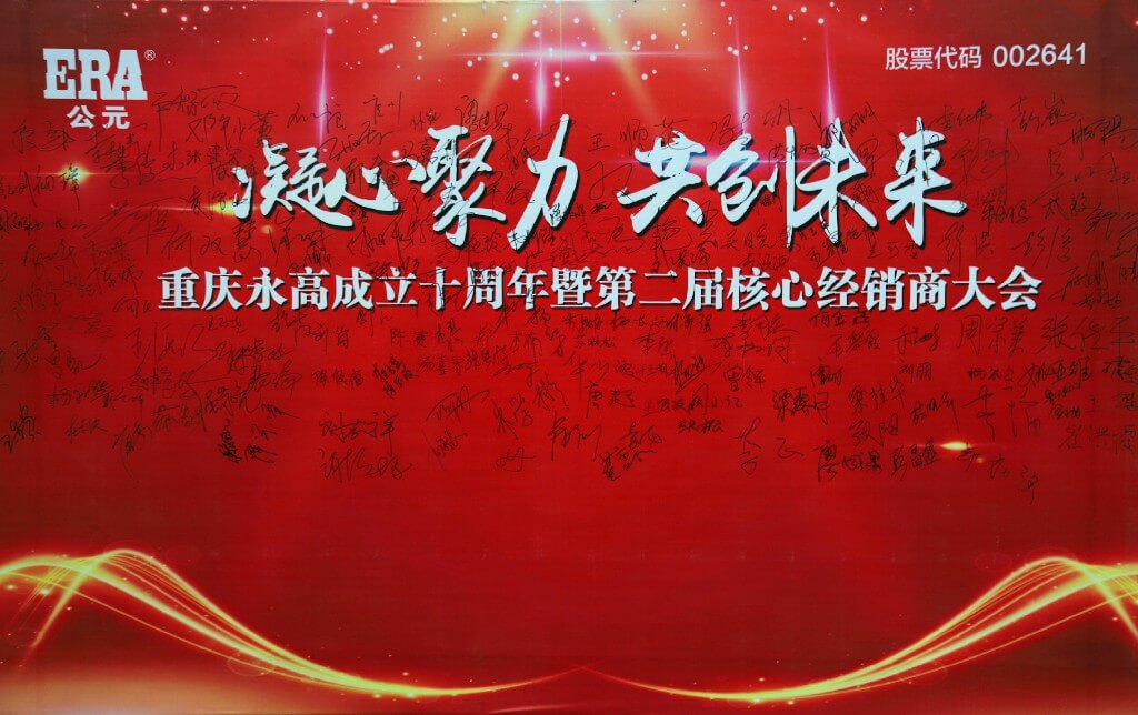 太平洋在线xg111(中国集团)有限公司官网