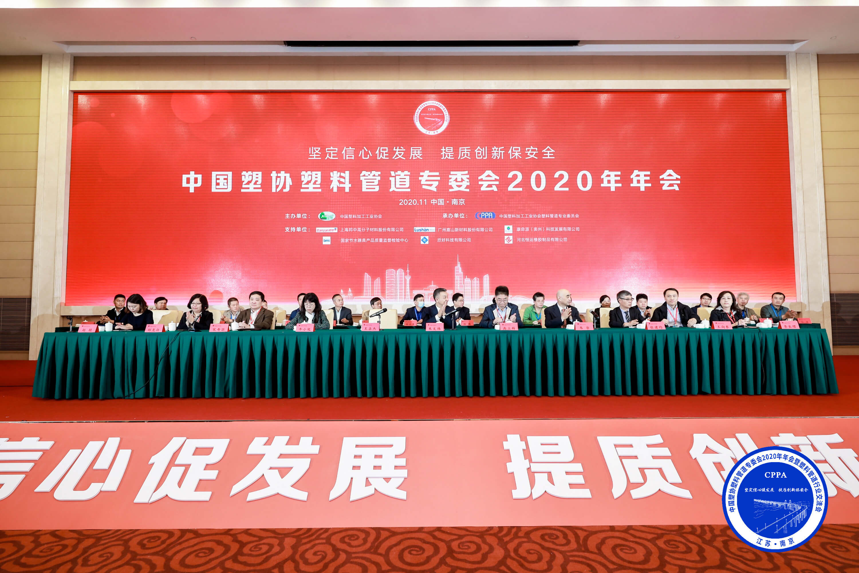 太平洋在线xg111(中国集团)有限公司官网