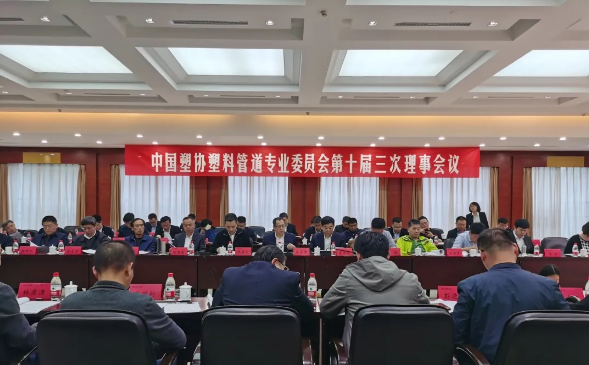 太平洋在线xg111(中国集团)有限公司官网