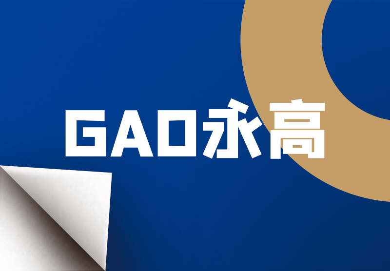 太平洋在线xg111(中国集团)有限公司官网