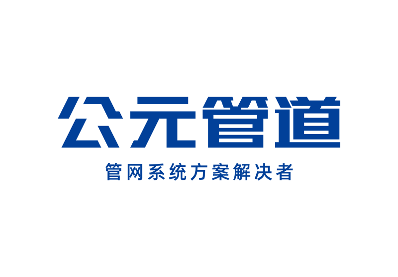 太平洋在线xg111(中国集团)有限公司官网