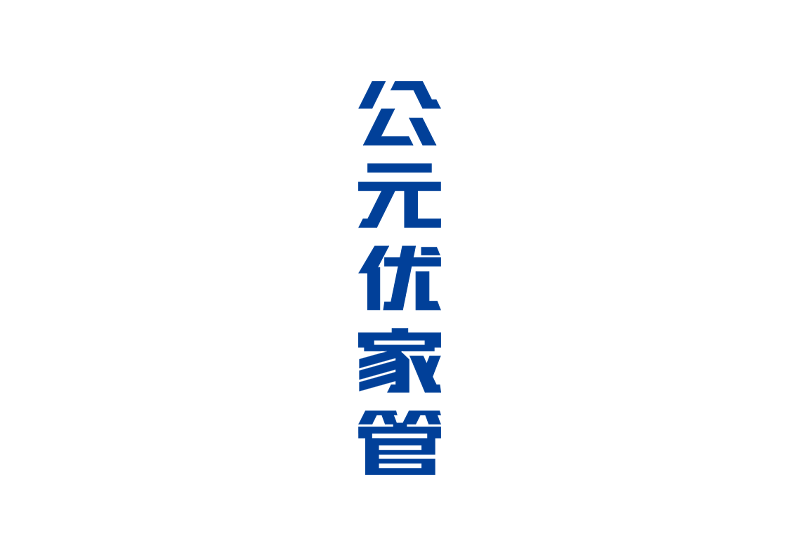 太平洋在线xg111(中国集团)有限公司官网