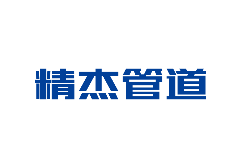 太平洋在线xg111(中国集团)有限公司官网