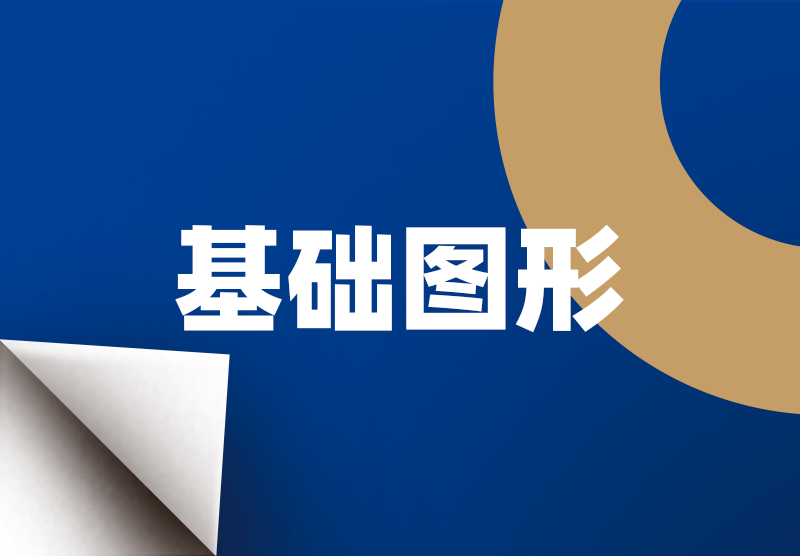 太平洋在线xg111(中国集团)有限公司官网