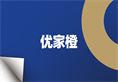 太平洋在线xg111(中国集团)有限公司官网