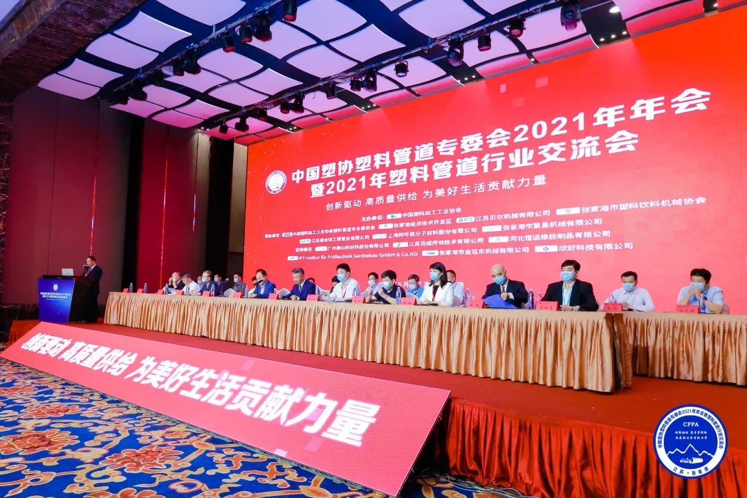 太平洋在线xg111(中国集团)有限公司官网