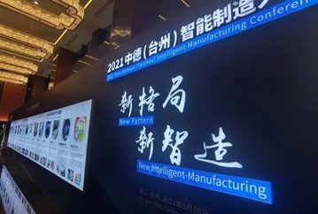 太平洋在线xg111(中国集团)有限公司官网
