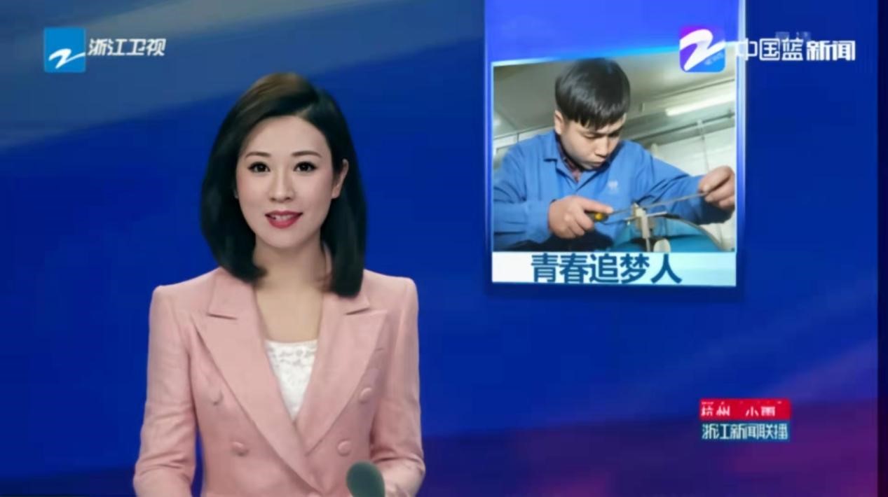 太平洋在线xg111(中国集团)有限公司官网