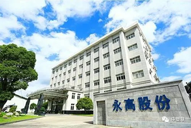 太平洋在线xg111(中国集团)有限公司官网