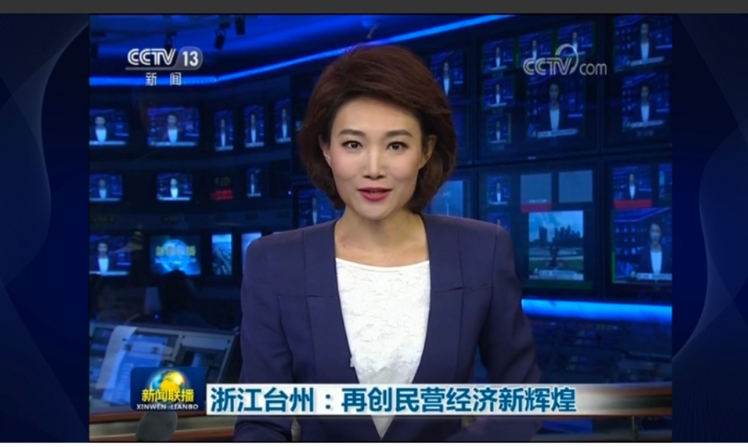 太平洋在线xg111(中国集团)有限公司官网