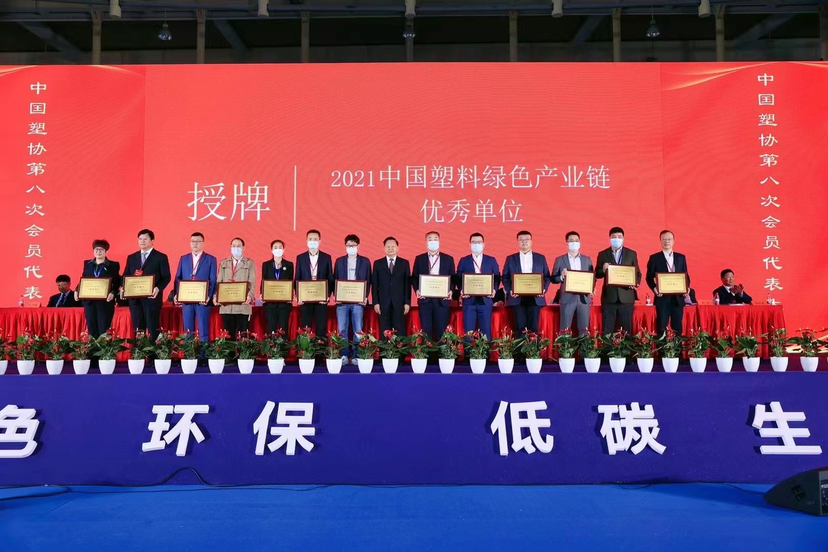 太平洋在线xg111(中国集团)有限公司官网