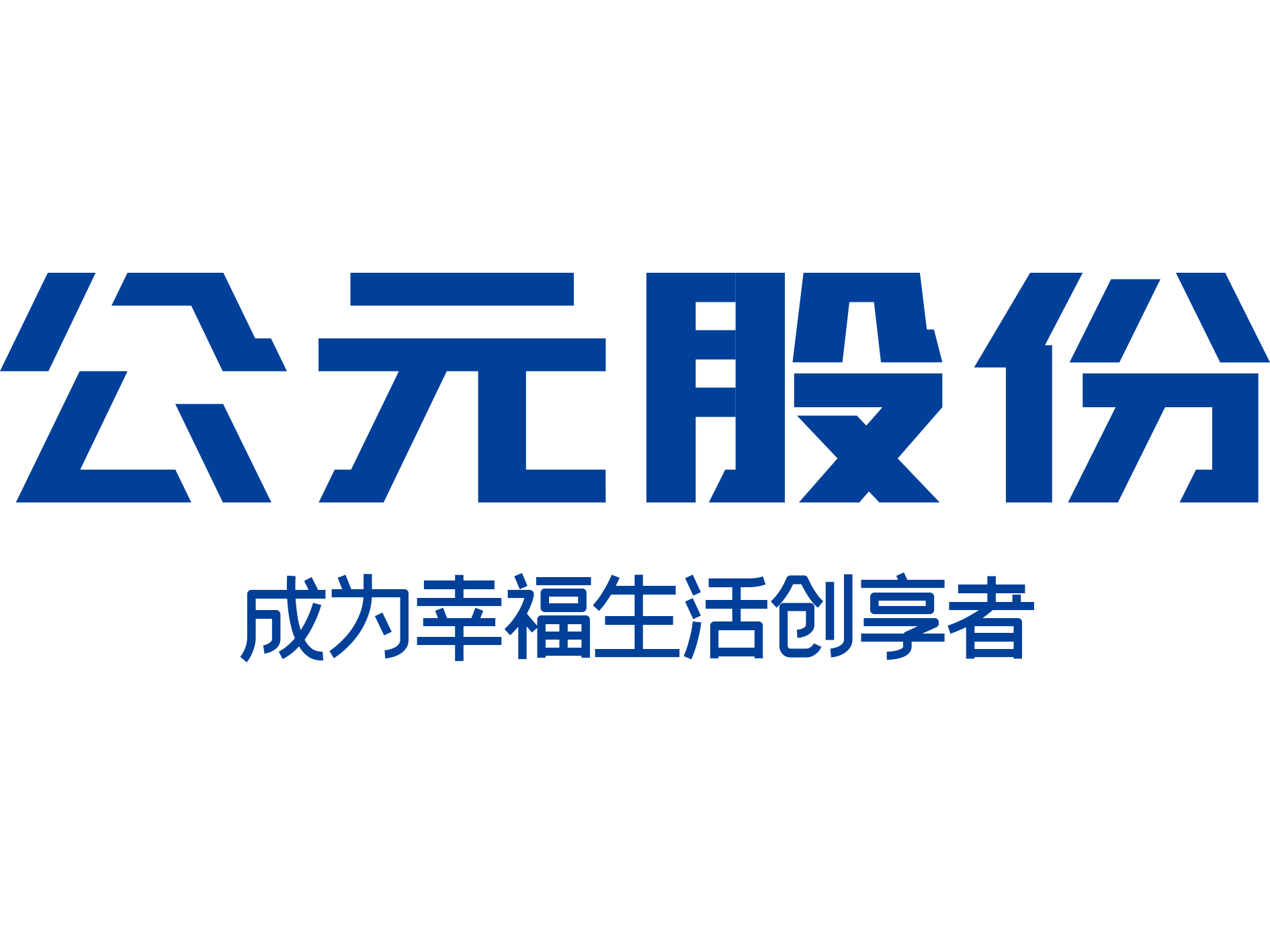 太平洋在线xg111(中国集团)有限公司官网