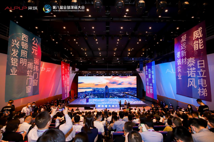 太平洋在线xg111(中国集团)有限公司官网