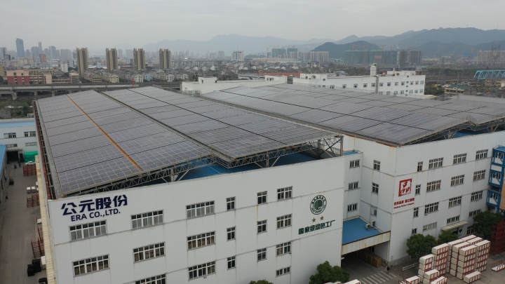 太平洋在线xg111(中国集团)有限公司官网