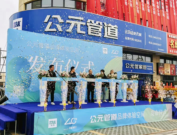 太平洋在线xg111(中国集团)有限公司官网