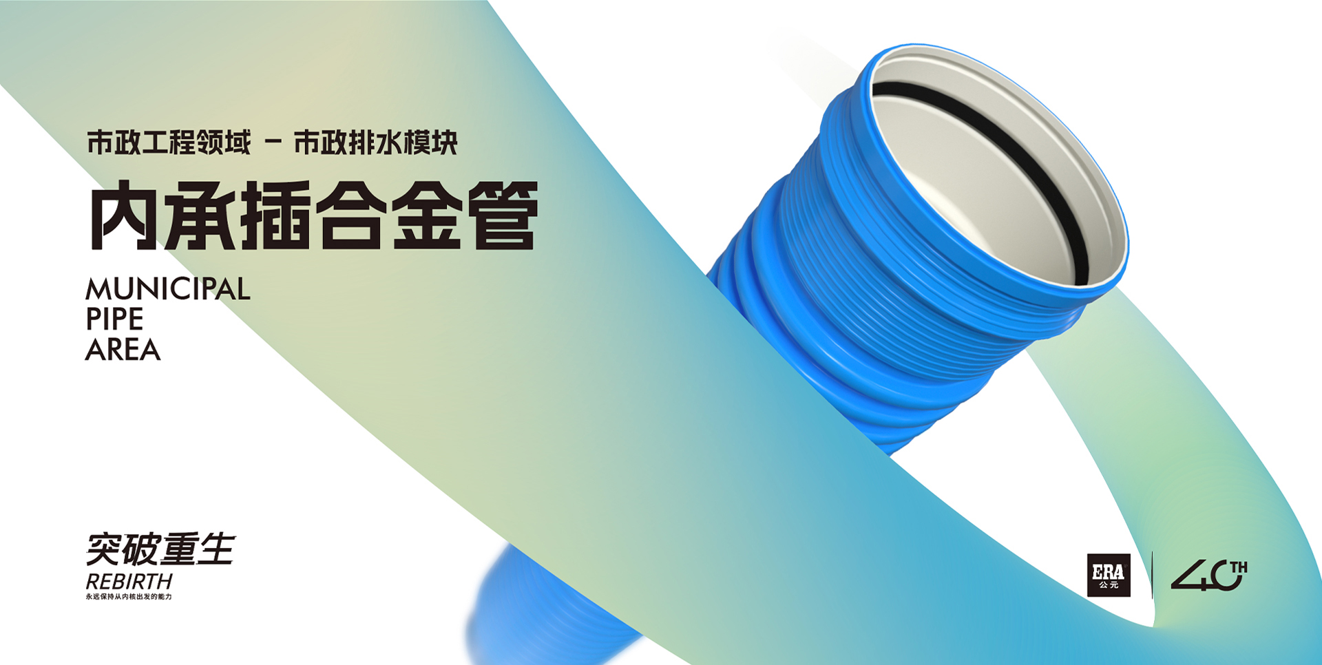 太平洋在线xg111(中国集团)有限公司官网