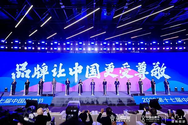 太平洋在线xg111(中国集团)有限公司官网
