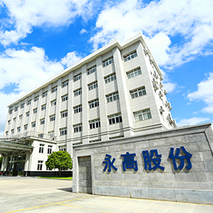 太平洋在线xg111(中国集团)有限公司官网