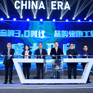 太平洋在线xg111(中国集团)有限公司官网