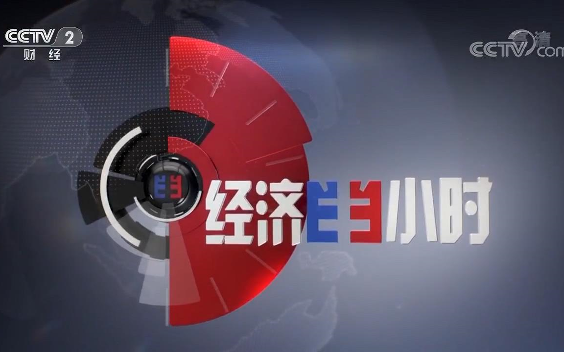 太平洋在线xg111(中国集团)有限公司官网