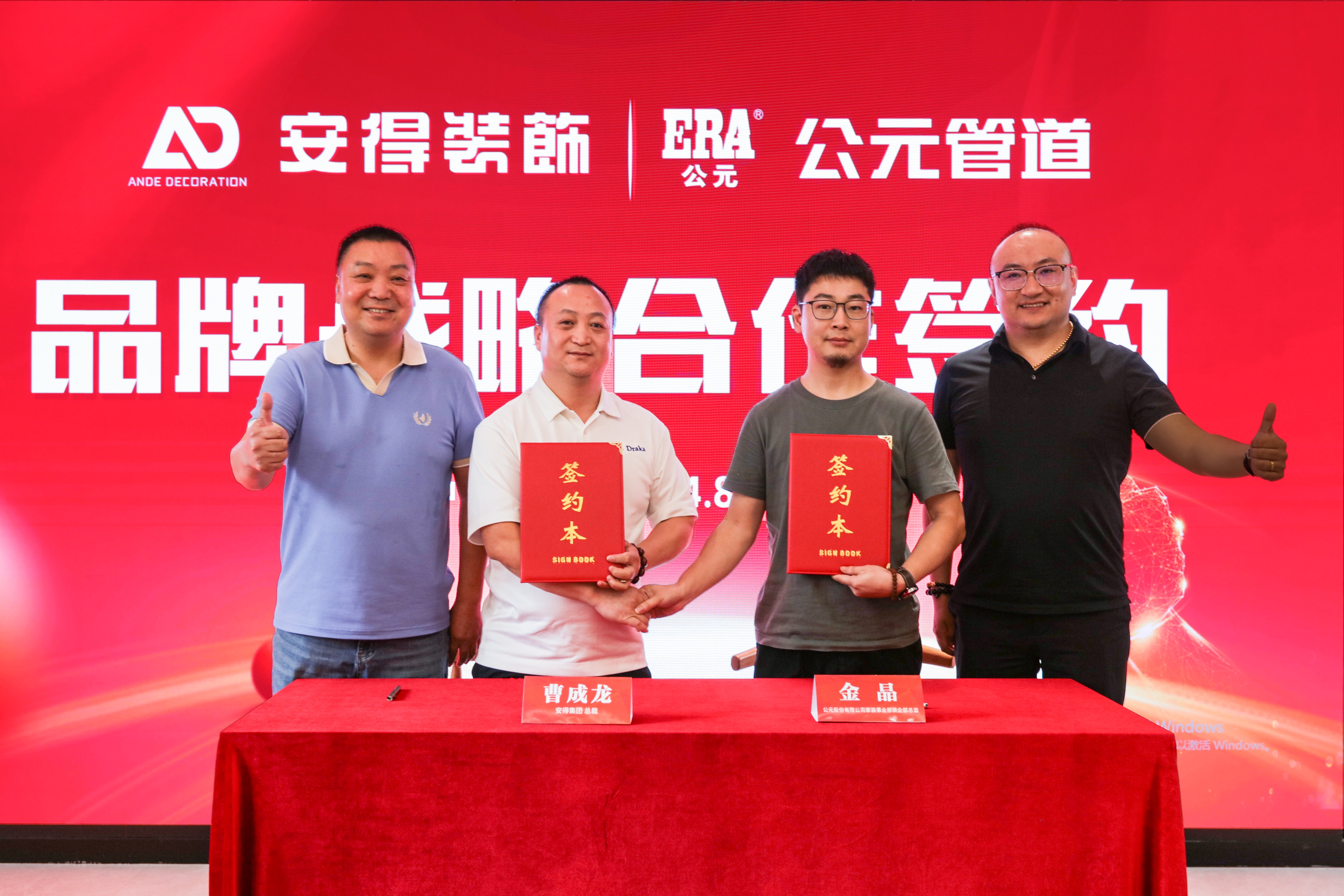 太平洋在线xg111(中国集团)有限公司官网