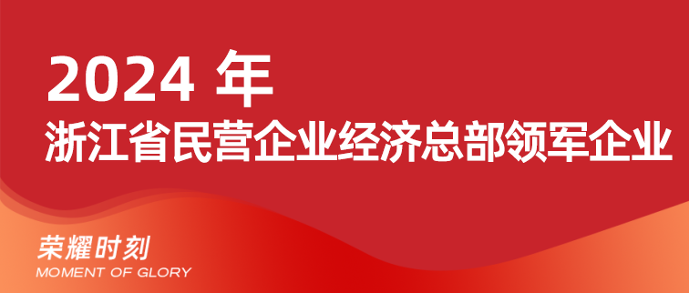 太平洋在线xg111(中国集团)有限公司官网
