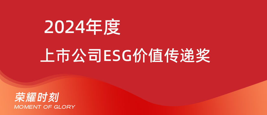 太平洋在线xg111(中国集团)有限公司官网