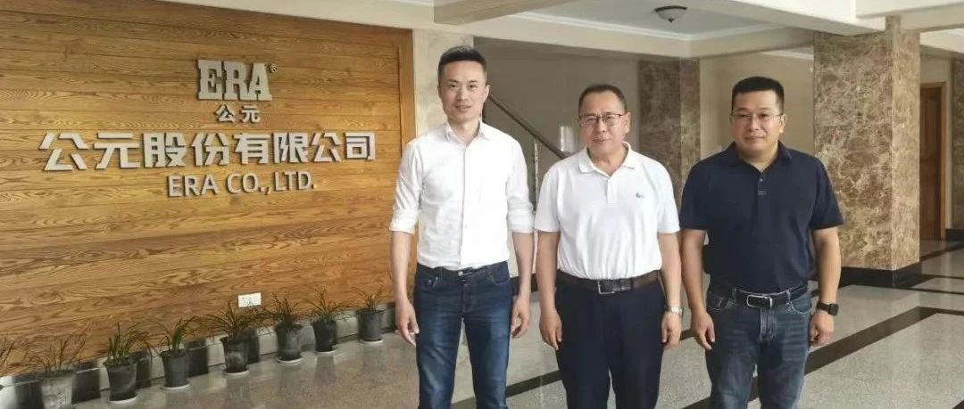 太平洋在线xg111(中国集团)有限公司官网