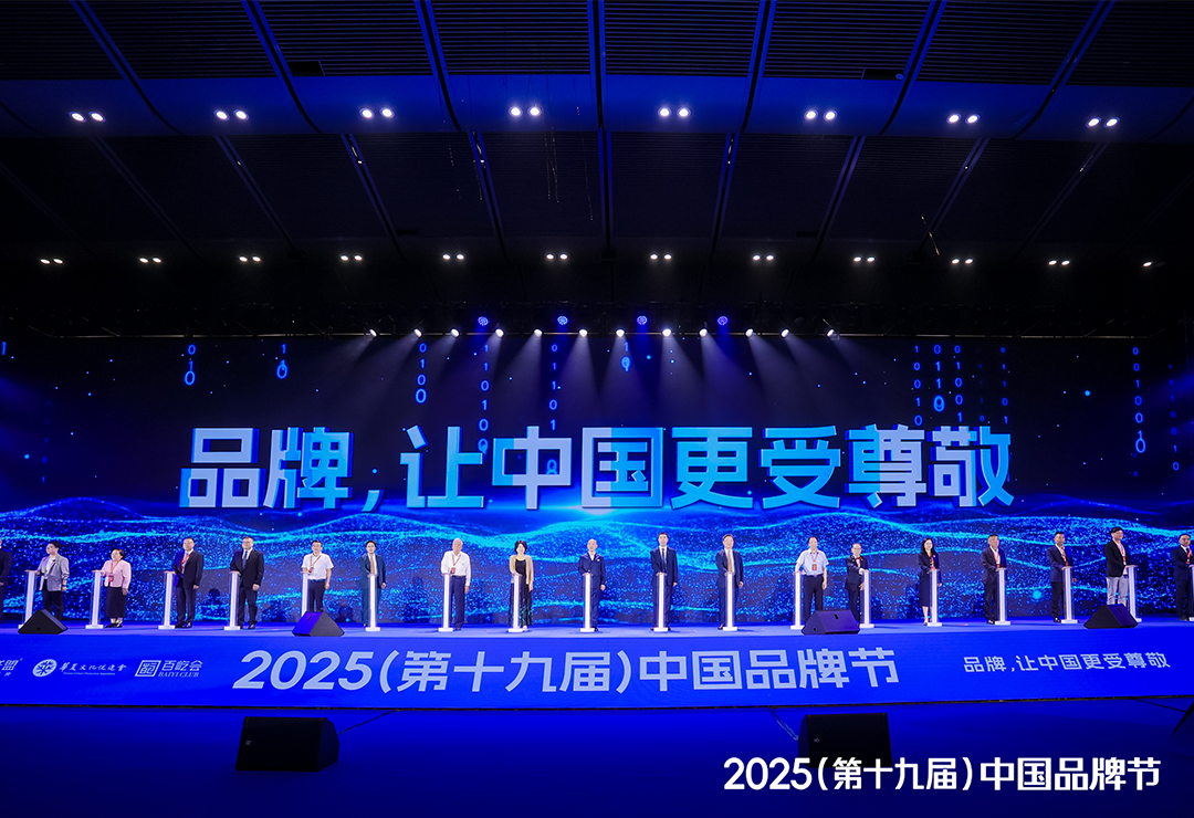 太平洋在线xg111(中国集团)有限公司官网