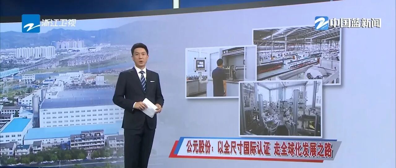 太平洋在线xg111(中国集团)有限公司官网