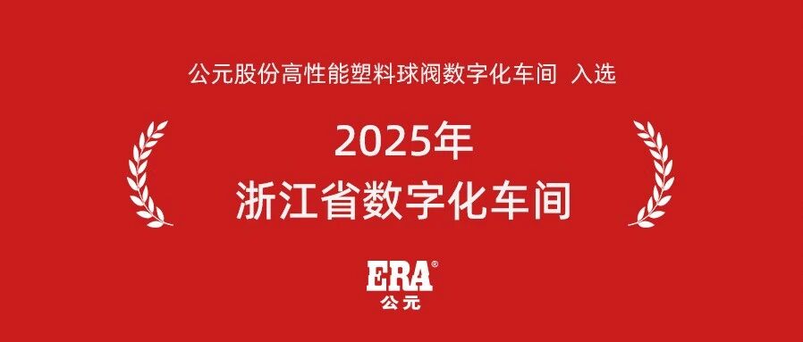 太平洋在线xg111(中国集团)有限公司官网
