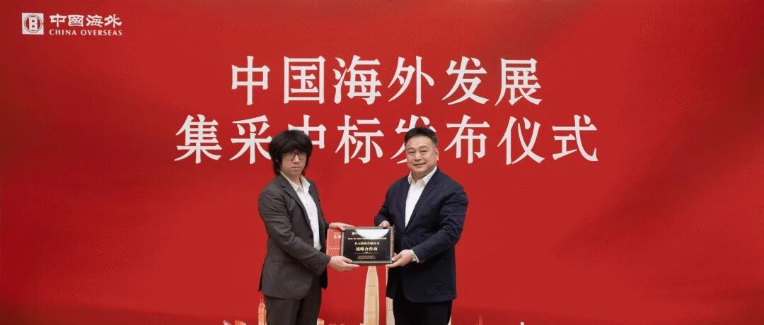 太平洋在线xg111(中国集团)有限公司官网
