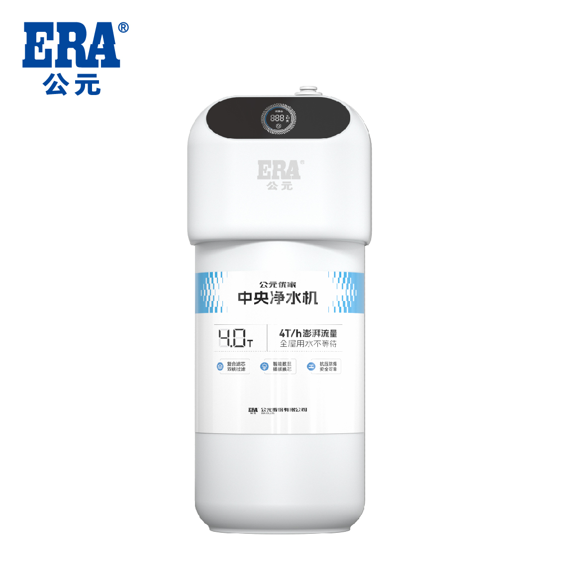 太平洋在线xg111(中国集团)有限公司官网