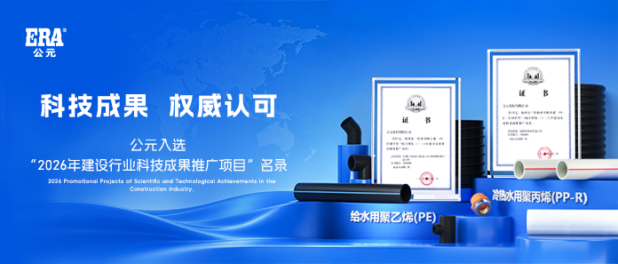 太平洋在线xg111(中国集团)有限公司官网