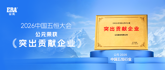 太平洋在线xg111(中国集团)有限公司官网