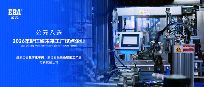太平洋在线xg111(中国集团)有限公司官网