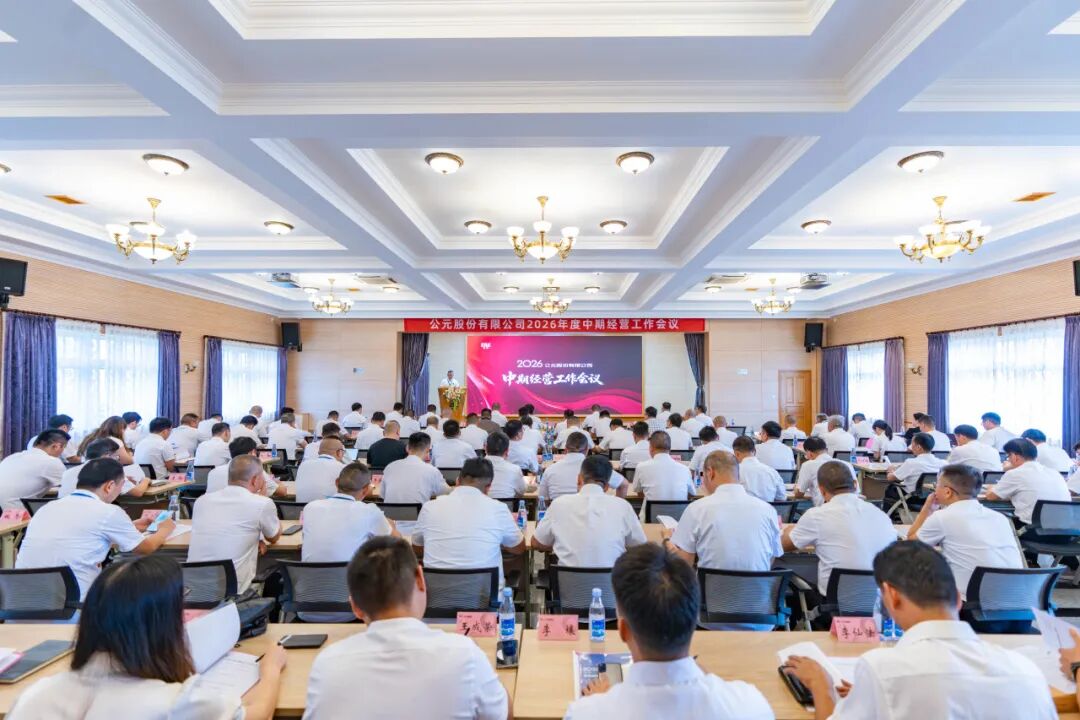 太平洋在线xg111(中国集团)有限公司官网