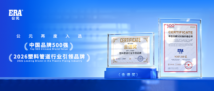 太平洋在线xg111(中国集团)有限公司官网
