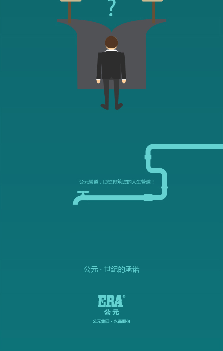 太平洋在线xg111(中国集团)有限公司官网