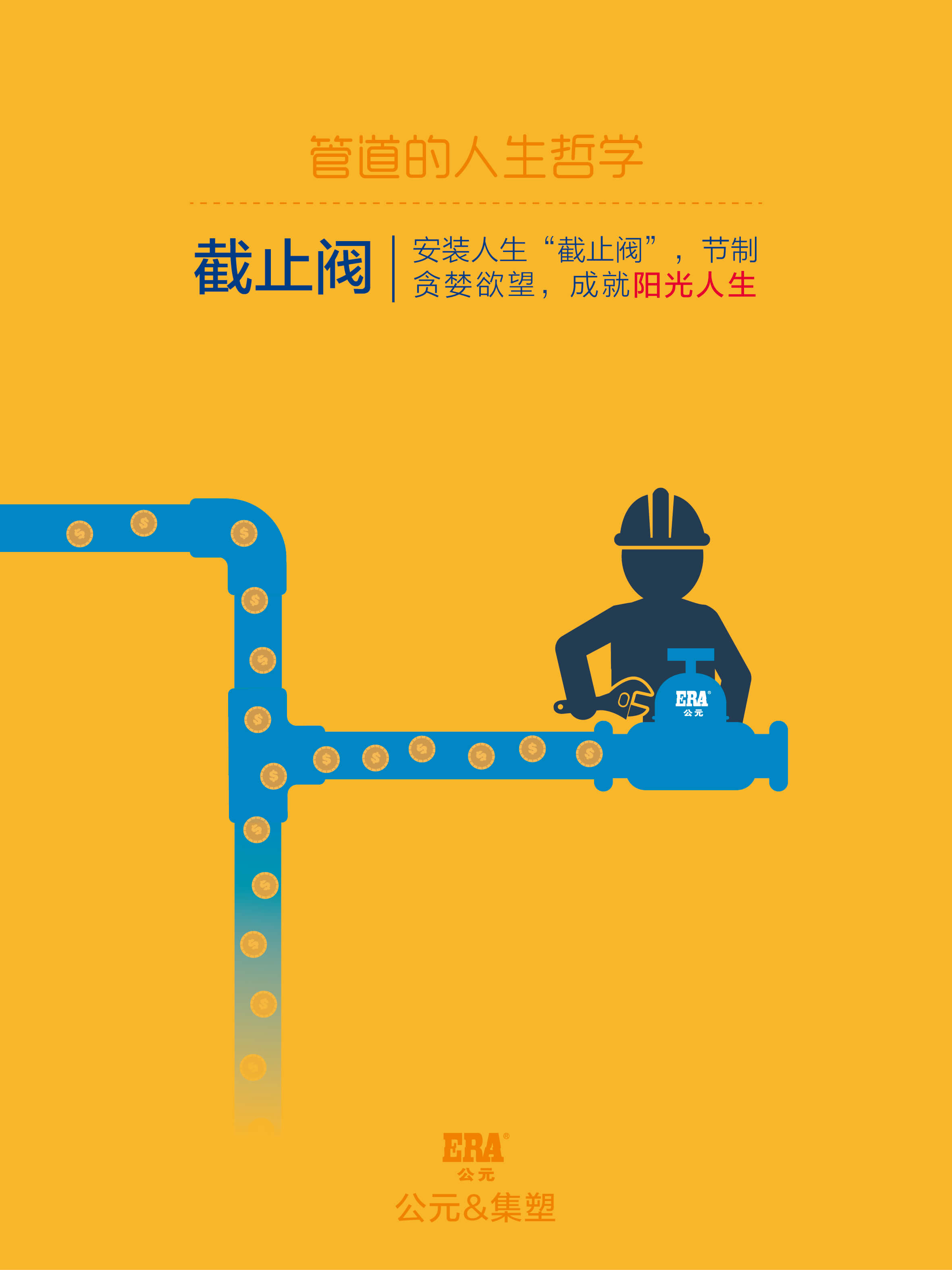 太平洋在线xg111(中国集团)有限公司官网